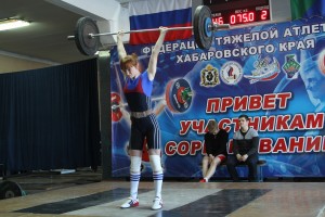 IMG_4783